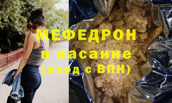 гашишное масло Баксан